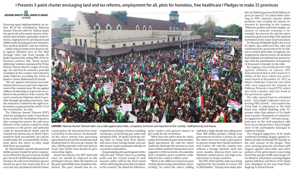 Minhaj-ul-Quran  Print Media CoverageThe Nation P 2